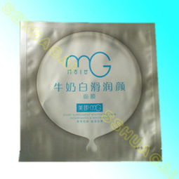 个人卫生用品包装 袋 批发价格,厂家,图片,采购