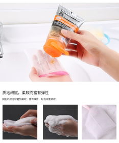 迷你起泡网与卫浴好物 居家卫生的全新选择