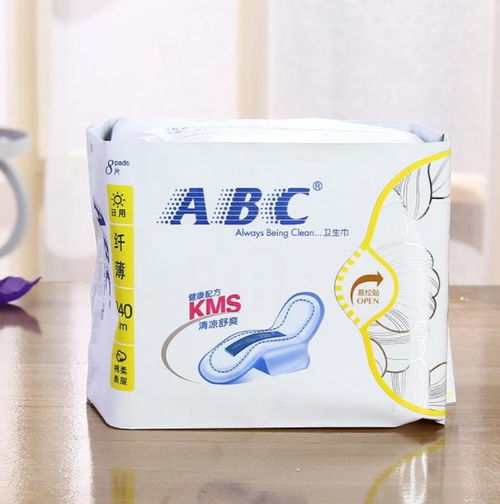 日夜守护，安心随行——abc卫生巾超薄日用夜用组合装评测