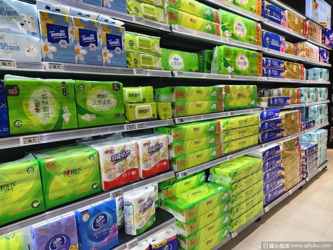 卫生纸 纸巾 得宝 心相印 维达 vinda 卷纸 生活日用品