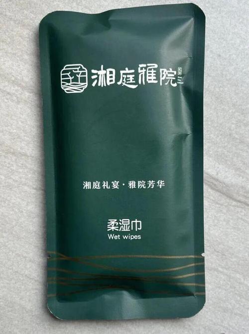 名企推荐 i 金豫鑫卫生用品